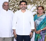 Nara Lokesh Praises Nellore Couple for Rs 5 Crore Donation to Schools
