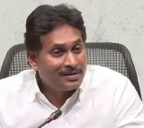 Chandrababu Naidu Deputy Prime Minister Jagan Reaction Viral