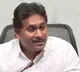 Chandrababu Naidu Deputy Prime Minister Jagan Reaction Viral