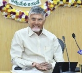 Chandrababu Naidu Branding Needed for DWCRA Products Like Multi Million Dollar Companies
