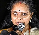 K Kavitha Says No Return to BRS Invites KCR to Her Party
