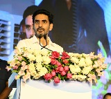 Nara Lokesh on Maritime Project Concerns at Juvaladinn