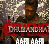 Ranveer Singhs Dhurandhar Aari Aari Song Released