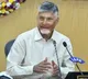 Chandrababu Naidu Releases Annadata Sukhibhava 30 Funds for AP Farmers