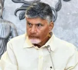 Chandrababu Reviews AP Ministers Performance Anitha at Bottom