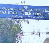 TGPSC OTR New Rules for Telangana Job Aspirants