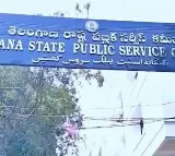 TGPSC OTR New Rules for Telangana Job Aspirants