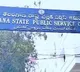 TGPSC OTR New Rules for Telangana Job Aspirants