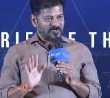Revanth Reddy Watched Movies in Kurnool During School Days