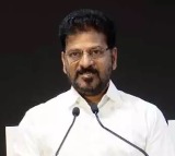 Revanth Reddy Says He Loved Movies Since Childhood