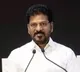 Revanth Reddy Says He Loved Movies Since Childhood