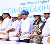 Nara Lokesh Inaugurates Indias First Autonomous Shipyard in Juvaladinne