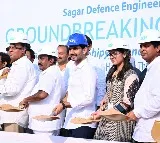 Nara Lokesh Inaugurates Indias First Autonomous Shipyard in Juvaladinne