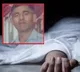 IAF Wing Commander Vipul Yadav Suicide Raipur Chhattisgarh