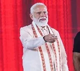 PM Modi to launch development projects worth over Rs 47,000 crore in Assam today