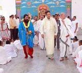 BR Naidu Visits Keesaragutta Veda Vignana Peetham