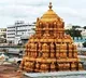 TTD Introduces Akshara Govindam at Vakulamata Temple Tirupati