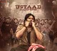 Pawan Kalyan Ustaad Bhagat Singh Ticket Prices Hike Approved in AP