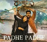 Niharika Konidela Presents Rakasa Movie Pade Pade Song Release