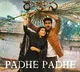 Niharika Konidela Presents Rakasa Movie Pade Pade Song Release