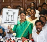 Sasikala Announces New Political Party AIPTMMK