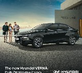 Hyundai Verna 2026 Model Launched with Stunning Features