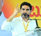 Nara Lokesh Fires Over Poor School Meals Headmaster Suspended
