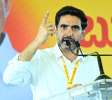 Nara Lokesh Warns Strict Action on Midday Meal Issues