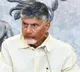 Chandrababu Condoles Death of Former DGP HJ Dora