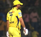 MS Dhoni May Retire After This IPL Season Says Irfan Pathan