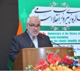 Tehran to give safe passage to Indian ships in Strait of Hormuz: Iran envoy