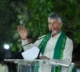 Rs 2,670 crore credited in bank accounts of 46.85 lakh farmers in Andhra Pradesh