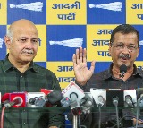 Excise policy case: Arvind Kejriwal, Manish Sisodia furnish security bond before Delhi court