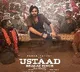 Pawan Kalyans Ustaad Bhagat Singh Pre Release Event Details
