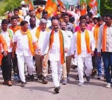 Bandi Sanjay Anjanna Ashirvada Yatra Begins from Karimnagar to Kondagattu