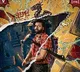 Varun Tej Korean Kanakaraju Final Schedule Begins in Korea