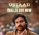Ustaad Bhagat Singh Trailer Released Starring Pawan Kalyan