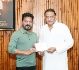 Revanth Reddy invited to Iftar party by Minister Azharuddin