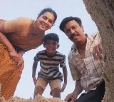 ‘కార్మేని సెల్వం’ టీజర్ విడుదల