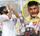 Chandrababu Naidu Wishes Pawan Kalyan on Janasena Formation Day