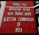 Tamil Nadu Elections April 23 Assembly Polls Announced