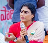 Putta Mahesh Kumar Yadav Caught in Drugs Party Sharmila Fires at TDP