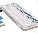 West Bengal Elections to be held in two phases after 25 years