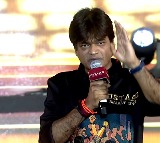 Harish Shankar Emotional Speech About Pawan Kalyan Ustaad Bhagat Singh