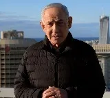 Benjamin Netanyahu Death Rumors Clarified by Israel PMO