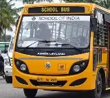 Bangalore School Punishes Student For Being Late