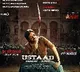 Pawan Kalyan Ustaad Bhagat Singh New Zealand Theater List Released