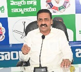 Putta Mahesh Not Eligible to be MP Says Kakani Govardhan Reddy