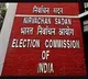 Election Commission to Announce 5 State Assembly Election Schedule Today