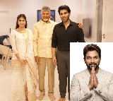 Allu Arjun Thanks AP CM Chandrababu Naidu